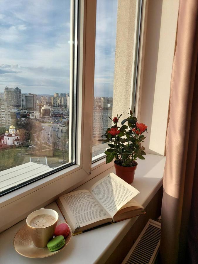Студія З Неймовірним Краєвидом Біля М Лівобережна Ліфт Інтернет Працює Kijów Zewnętrze zdjęcie