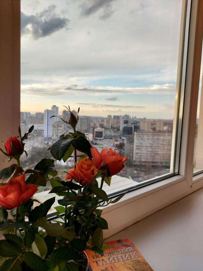 Студія З Неймовірним Краєвидом Біля М Лівобережна Ліфт Інтернет Працює Kijów Zewnętrze zdjęcie